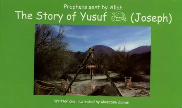 story of yusuf