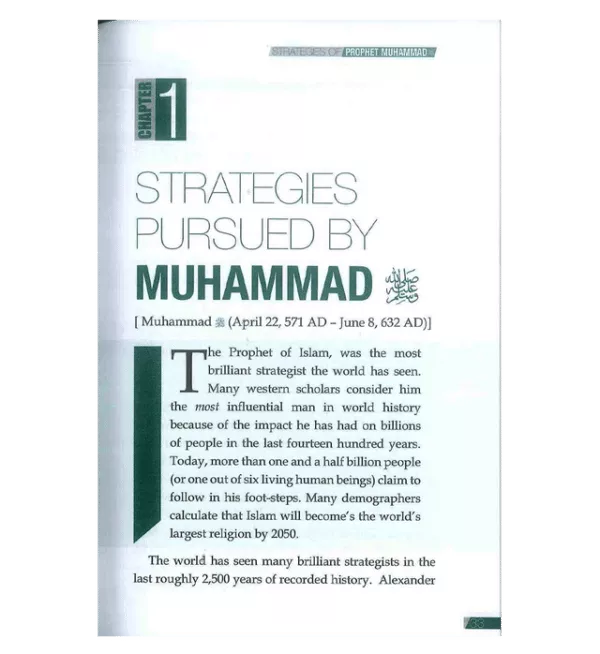 strategies of prophet muhammad 2