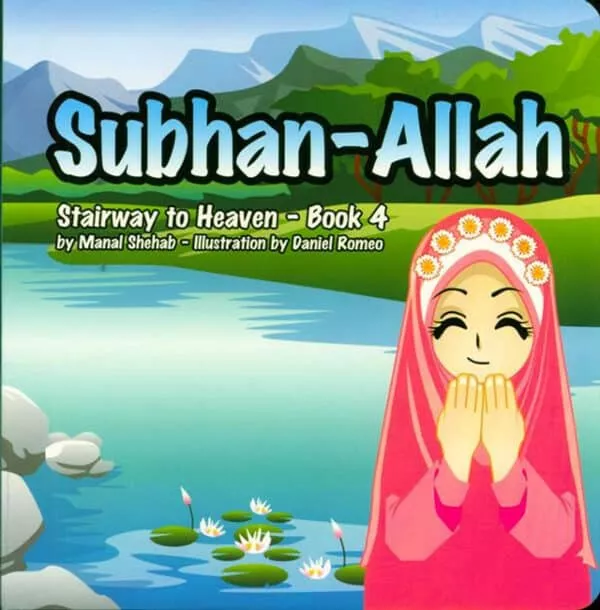 subhan allah book 4 stairway to heaven 2