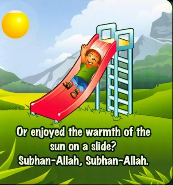 subhan allah book 4 stairway to heaven