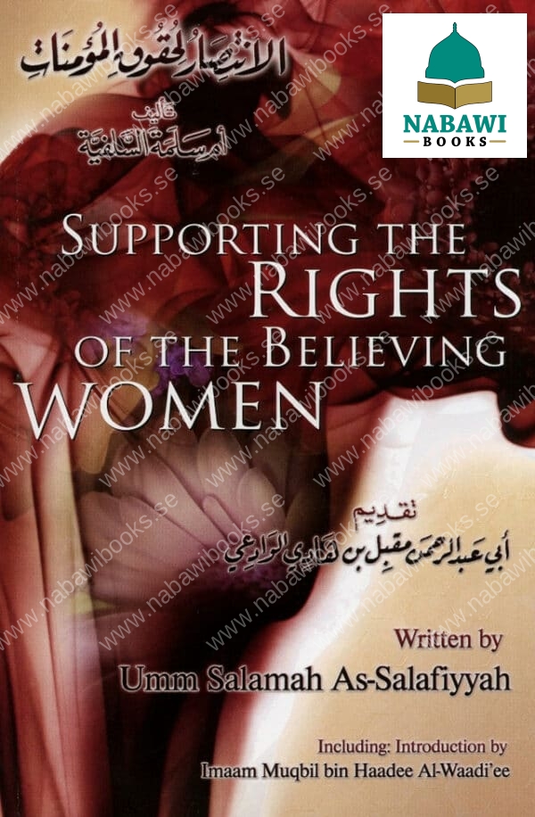 supporting the rights of the believing women 3