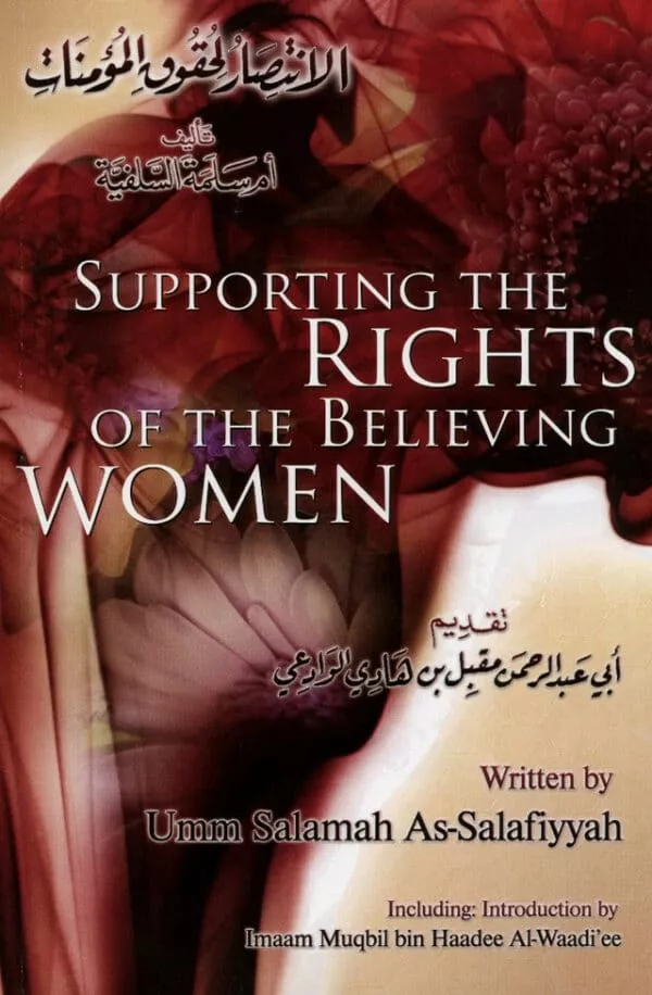 supporting the rights of the believing women 3