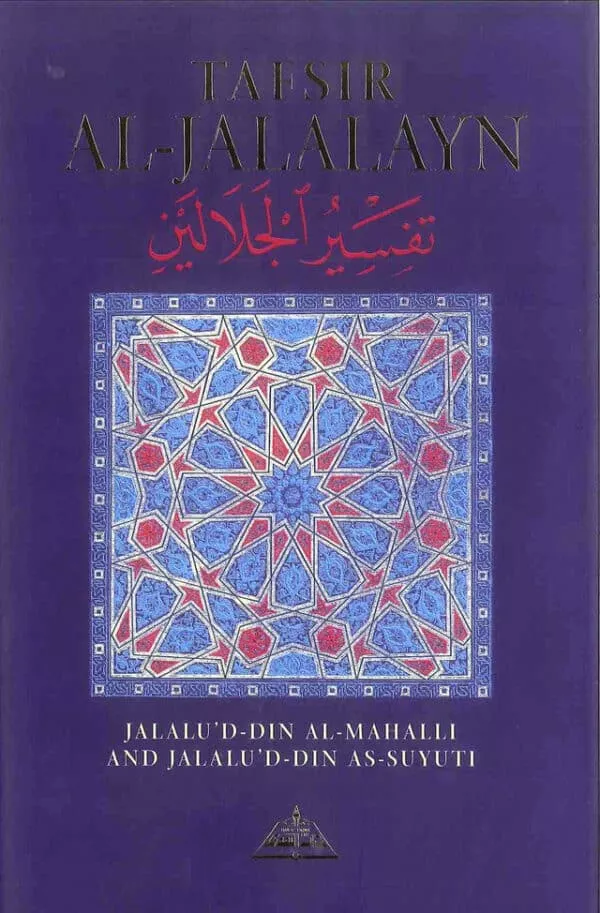 tafsir al jalalayn 3