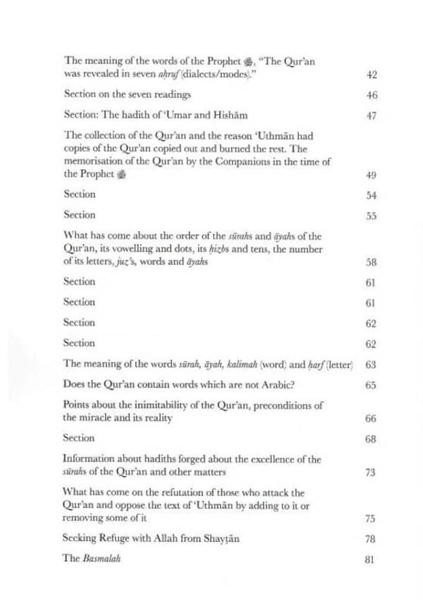 tafsir al qurtubi the general judgments of the qur an and clarification of what it contains of the sunnah and ayahs of discrimination