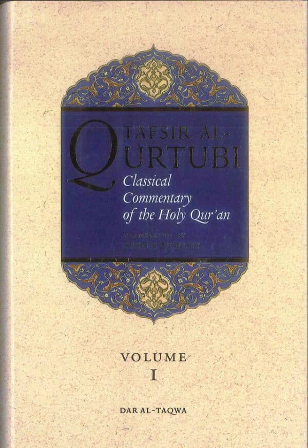 tafsir al qurtubi vol 1 3