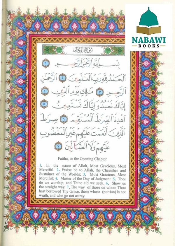 tajweed quran with meanings translation in english 3