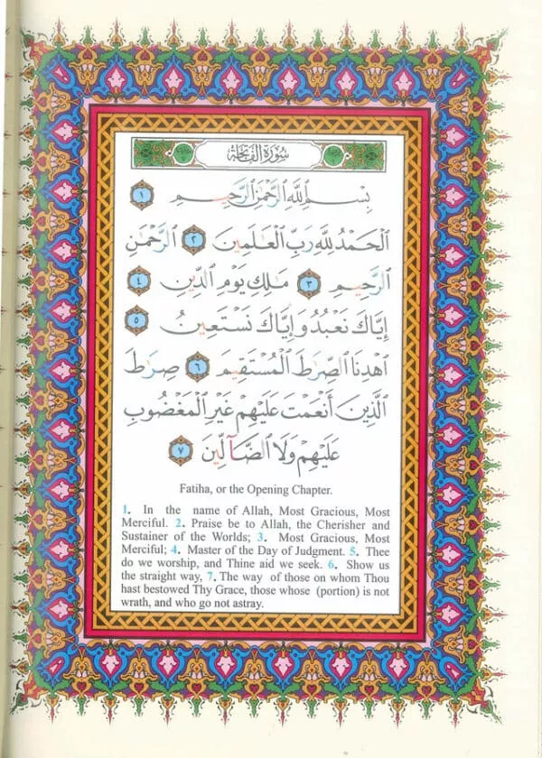 tajweed quran with meanings translation in english 3