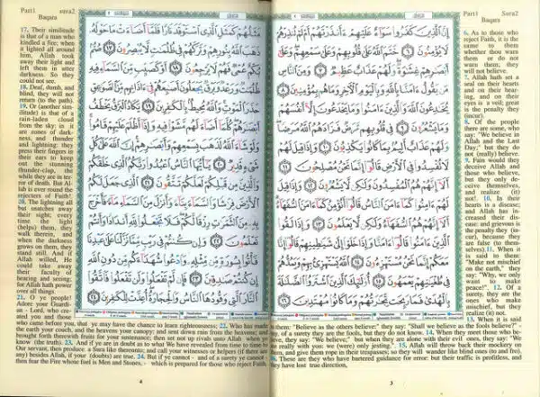 tajweed quran with meanings translation in english 4