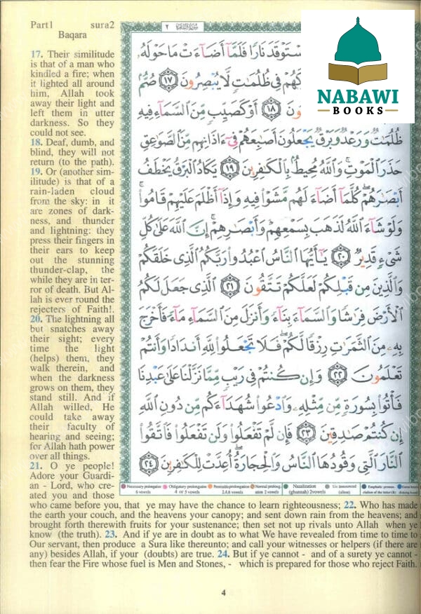 tajweed quran with meanings translation in english