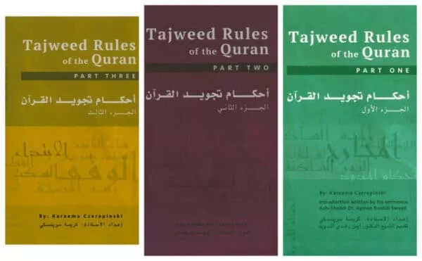 tajweed rules of the quran 3 part set latest learning tajweed books 3