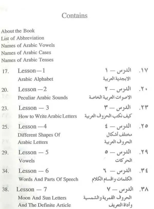 teach yourself arabic 2