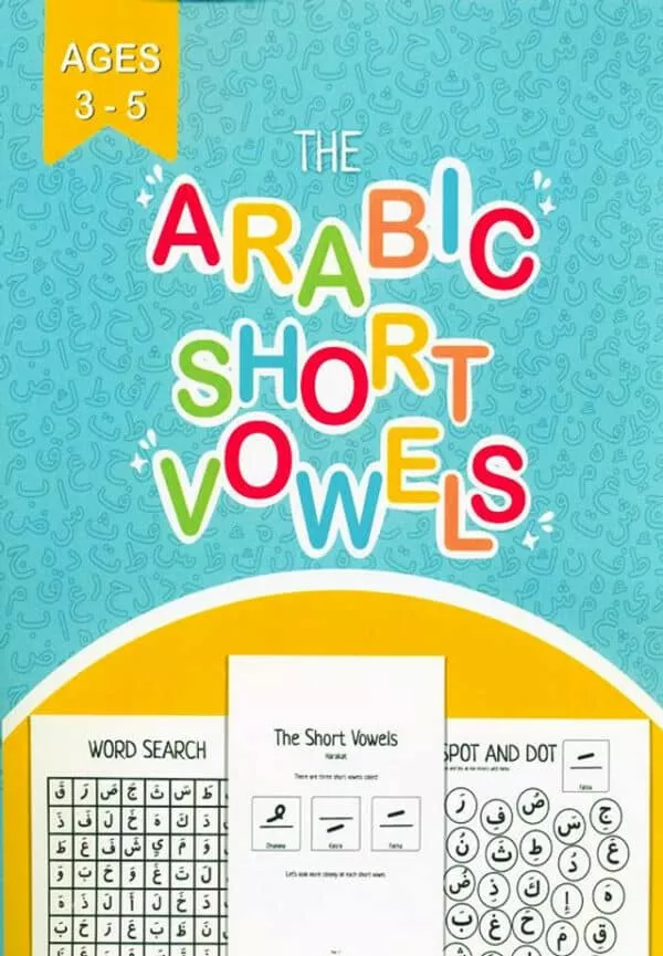 the arabic short vowels 3