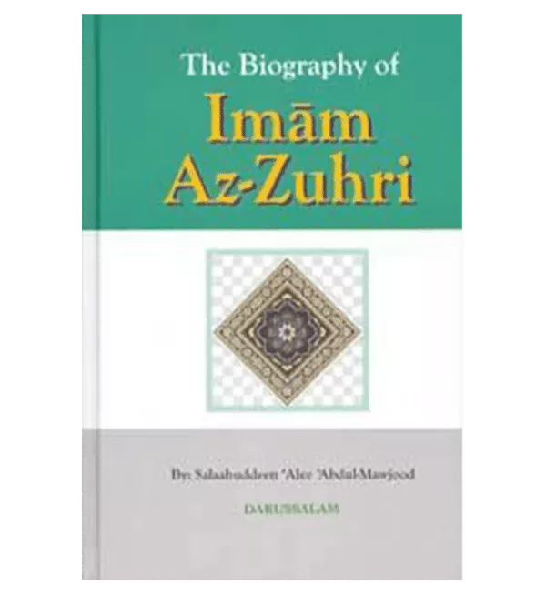 the biography of imam az zuhri