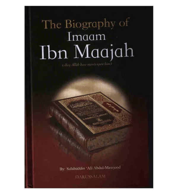 the biography of imam ibn majah