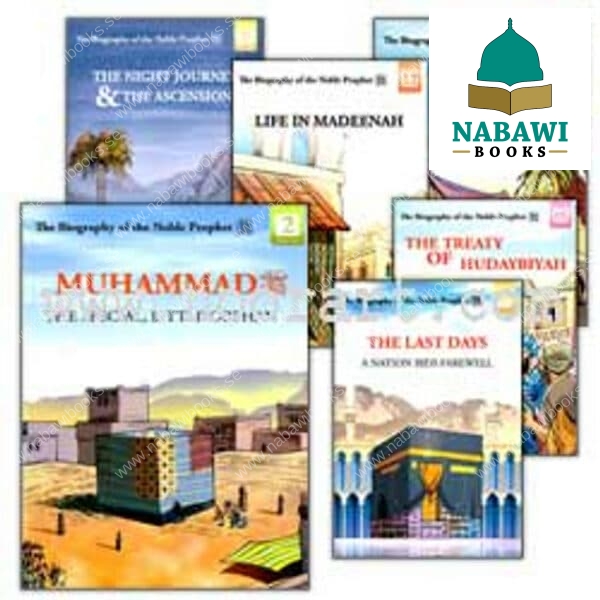 the biography of the noble prophet pbh series 20 books 6