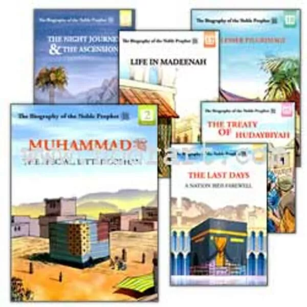 the biography of the noble prophet pbh series 20 books 6