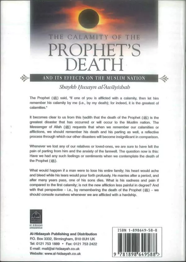 the calamity of the prophet death and its effect on the muslim nation 2