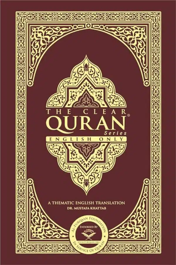 the clear quran english only paperback pocket size