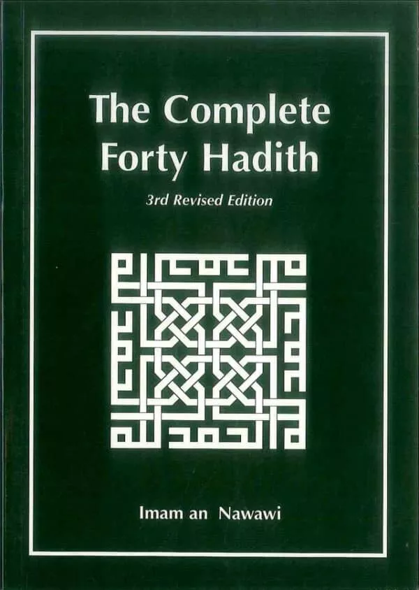 the complete forty hadith hard back 3