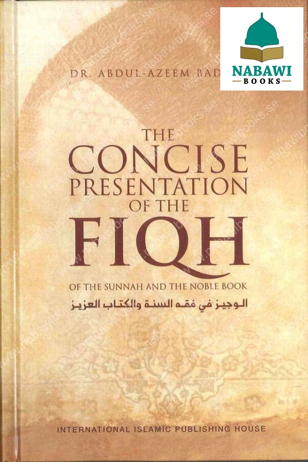 the concise presentation of the fiqh 3