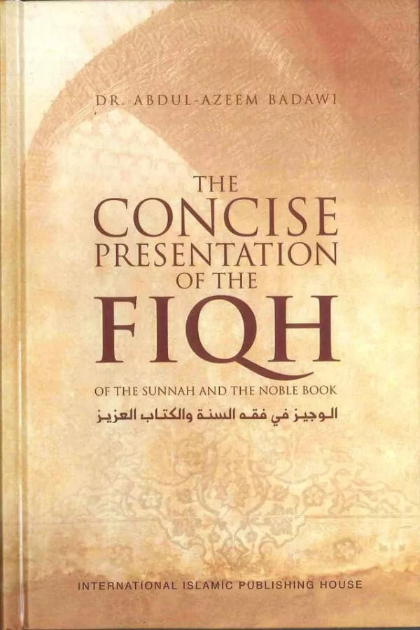 the concise presentation of the fiqh 3