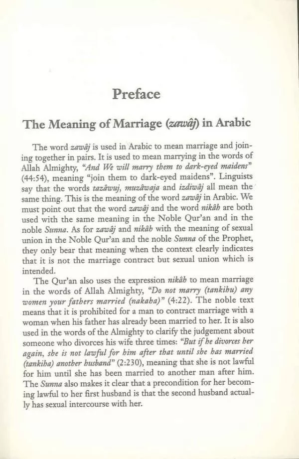 the essentials of islamic marriage