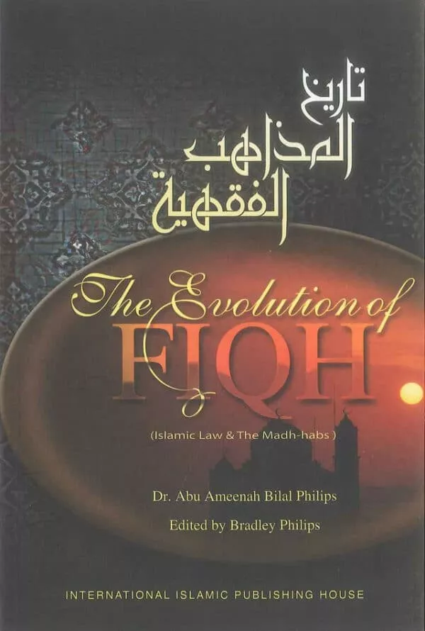 the evolution of fiqh mjukparm 4