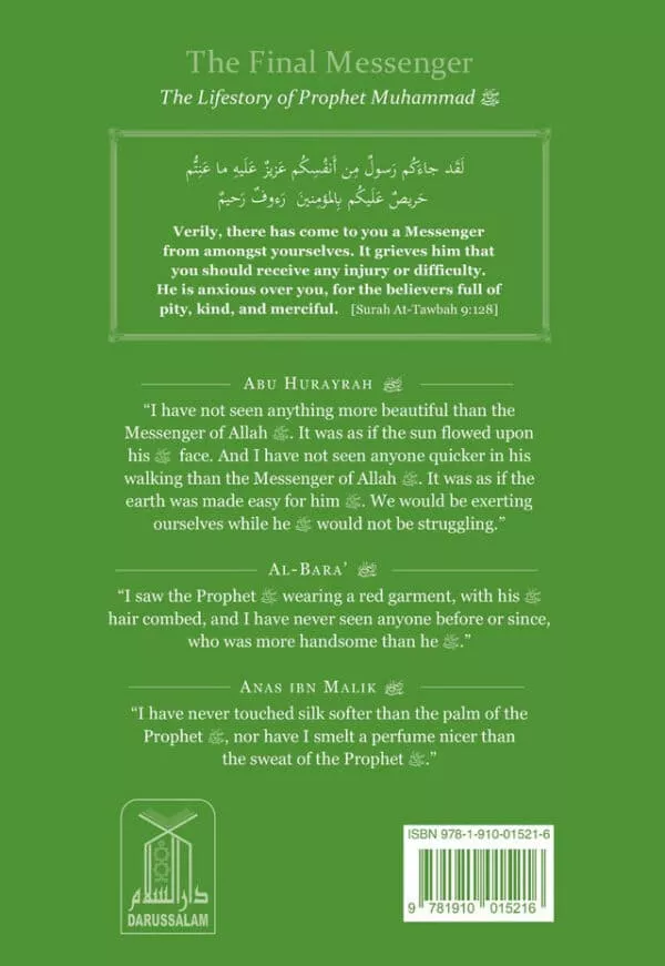 the final messenger the life story of prophet muhammad 2