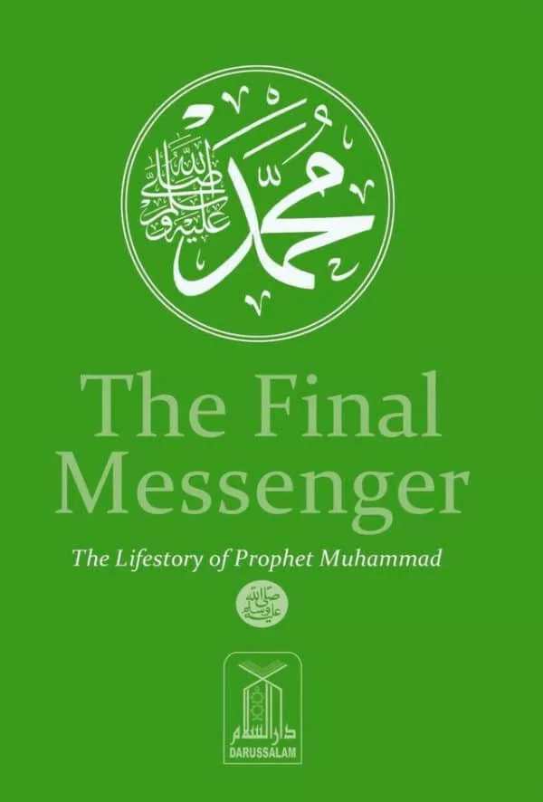 the final messenger the life story of prophet muhammad 3