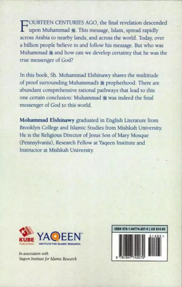 the final prophet proof of the prophethood of muhammad ﷺ