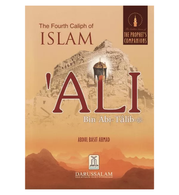 the fourth caliph of islam ali bin abi talib