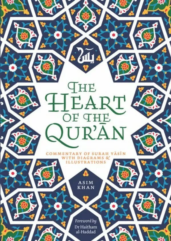 the heart of the quran