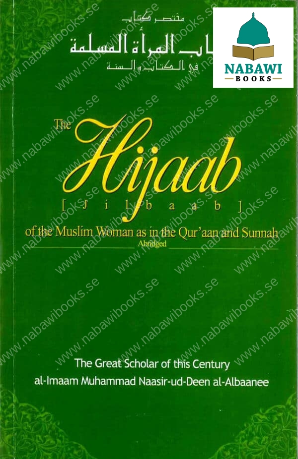 the hijaab 4