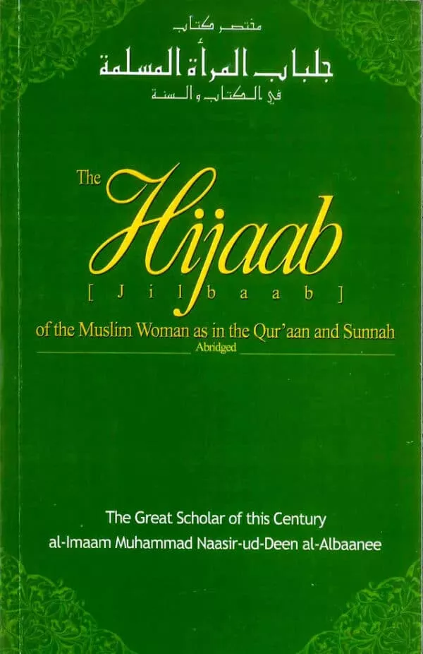 the hijaab 4