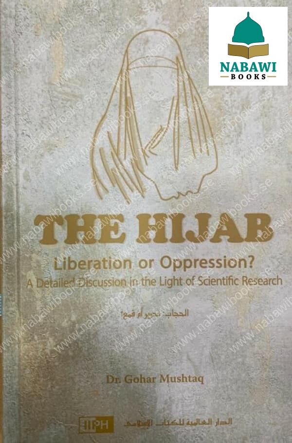 the hijab liberation or oppression