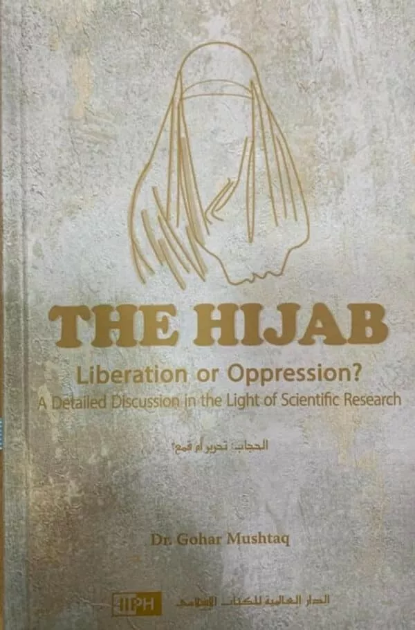 the hijab liberation or oppression