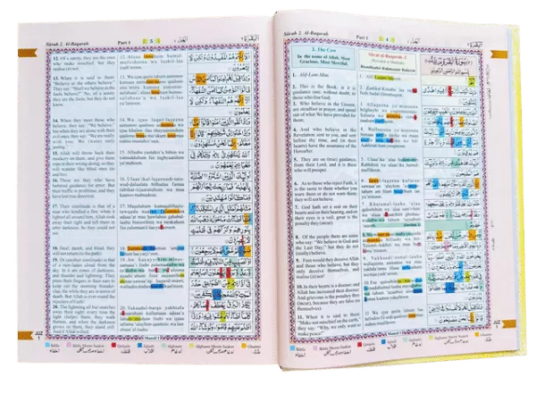 the holy quran color coded tajweed transliteration in roman script with arabic english translation