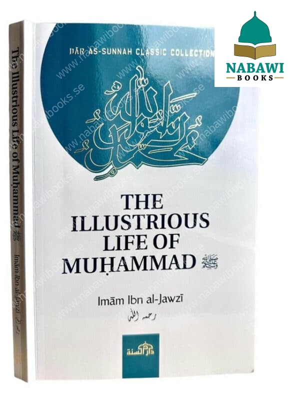 the illustrious life of muhammad 2