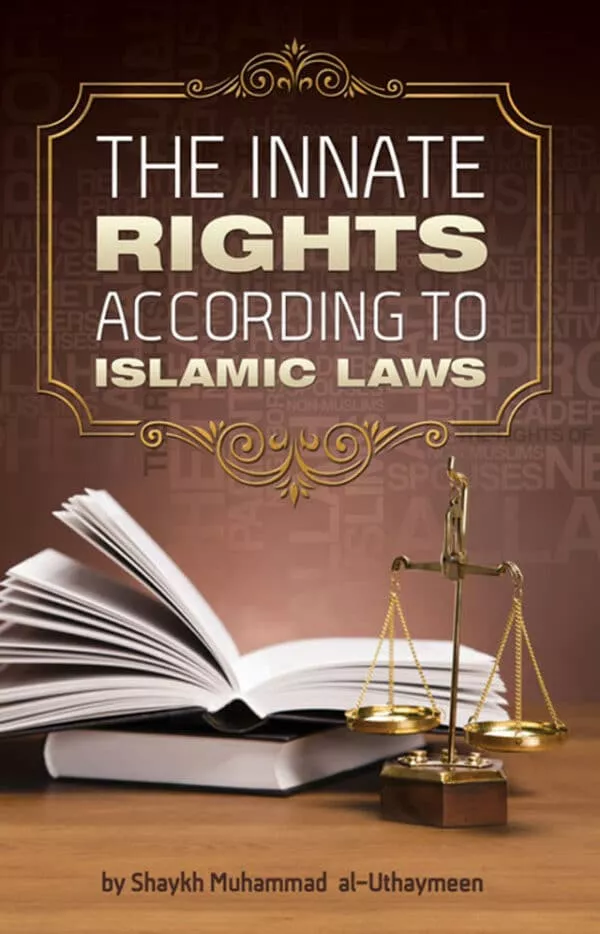 the innate rights according to islamic laws 2