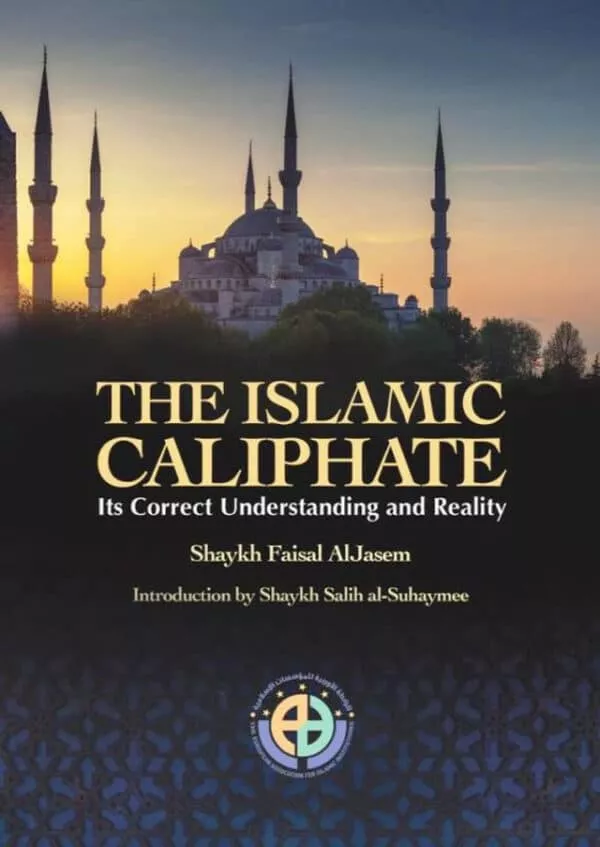 the islamic caliphate its correct understanding and reality 2