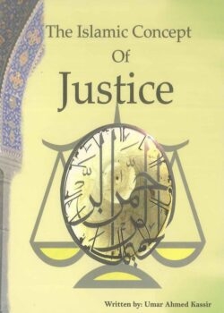 the islamic concept of justice 3