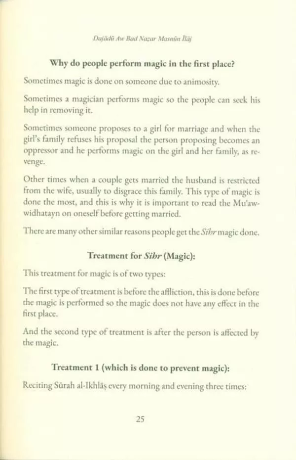 the legislated method for treating magic and the evil eye 2