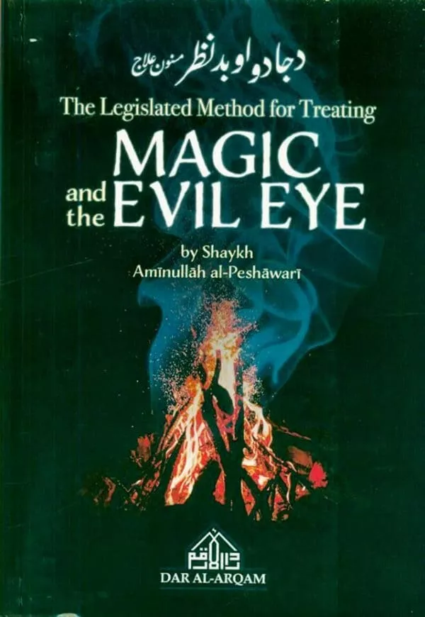 the legislated method for treating magic and the evil eye 5