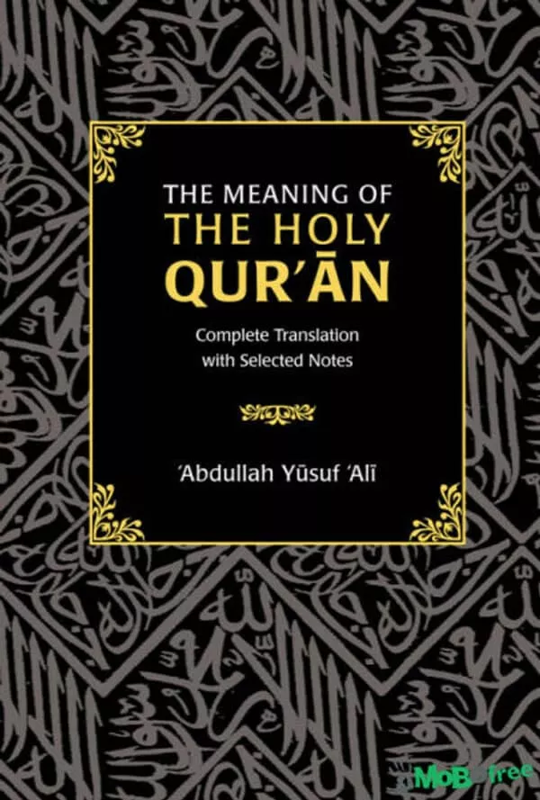 the meaning of the holy quran complete translation with selected notes 3