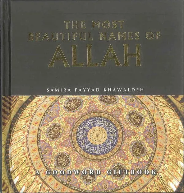 the most beautiful names of allah hard back 5