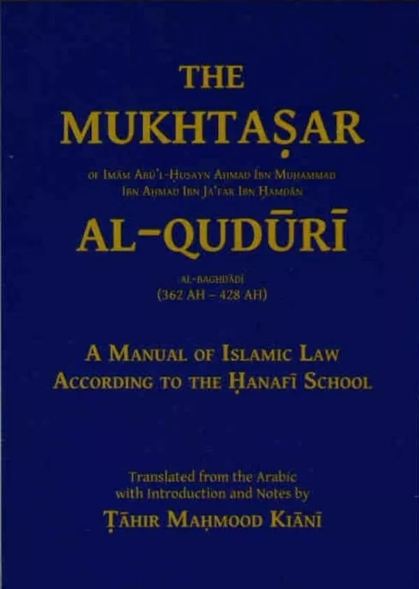 the mukhtasir al quduri 3