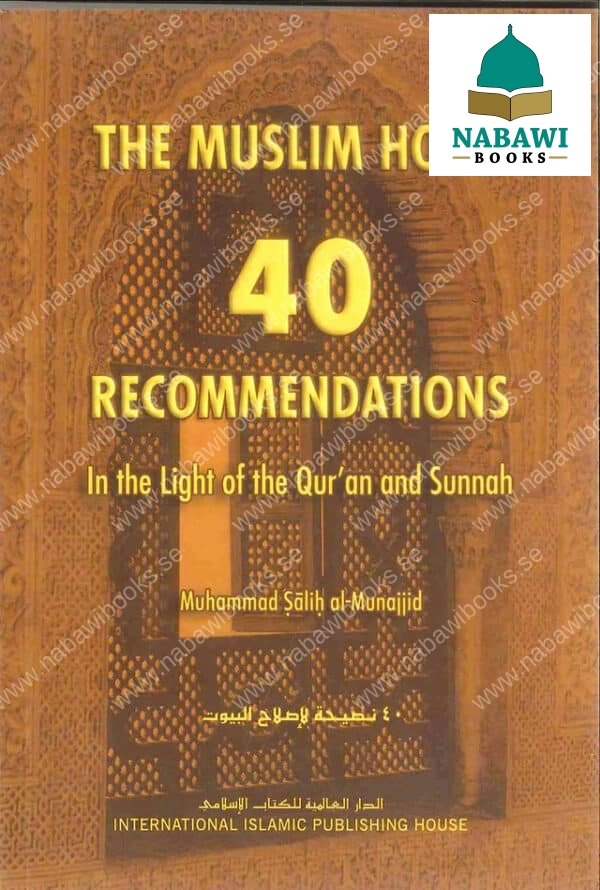 the muslim home 40 recommendations 3