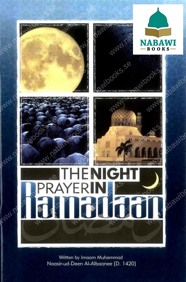 the night prayer in ramadaan 3