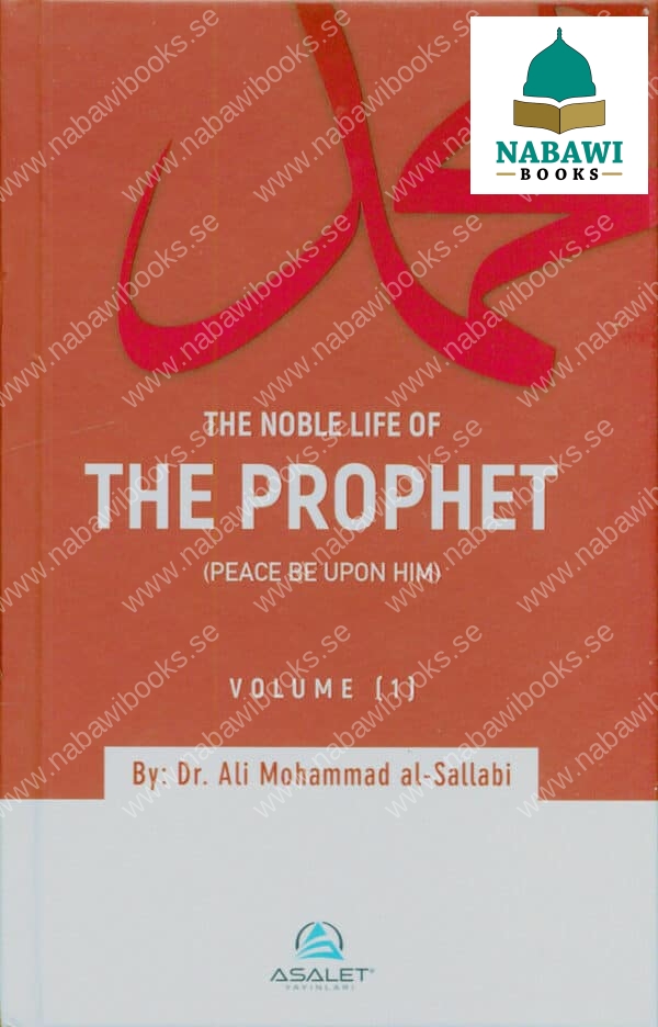 the noble life of the prophet volume 1 3 10