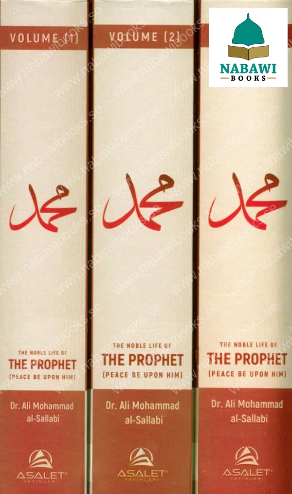 the noble life of the prophet volume 1 3 11